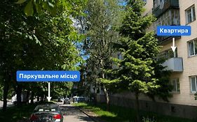 Max Apartment ЧАЙКА Aвтостанція Затишок та Комфорт